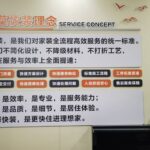 提莫快装理念全新发布｜主理人胡鑫烨：天下武功，唯快不破，快装不减品质